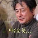 오복솥뚜껑홍대반가점