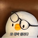 GS25 은평불광점 | 일상 블로그인데 수술실을 곁들인,,9월 3주차