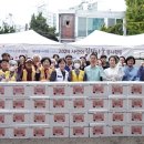 경동나비엔용산