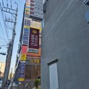 사파동161 이미지