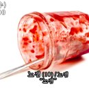 Jam(잼)22 이미지