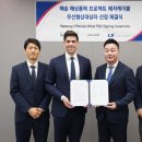 ㈜중앙그린에너지 이미지