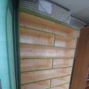 원광한의원 이미지