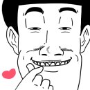 장촌수제비