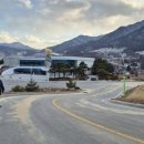 풍기온천숯불 이미지