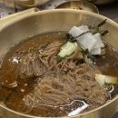 창원정