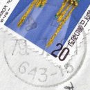 문경영순우체국 이미지