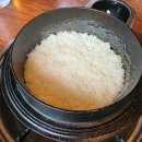 교산가마솥밥 한상 이미지