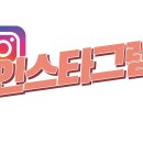 비룡태권도 - 광명시 양지로 19 | 비룡태권도