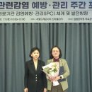 서울특별시 서울의료원 이미지
