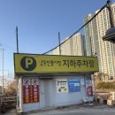 양동순대 네이버블로그