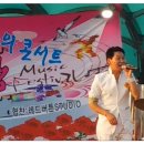 한미당