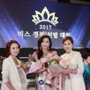 메이크업아델