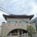 대전한옥학교