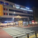 이루다 태권도장 이미지