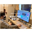 엠프로학원 - 33059 | 엠프로학원