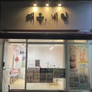 태은 네일 이미지