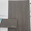 디에이치 | 해로미:) 광주 인테리어 후기 : 디에이치 _ 계약 및 미팅