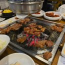 용호갈비 | 용호사거리 인근 군포 당동 국제갈비 솔직 방문 후기(내돈 내산!)