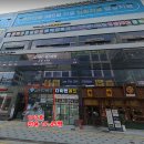 검단365약국 이미지