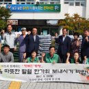 (주)거북선관광여행사