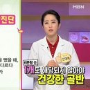 퍼스트휘트니스 이미지