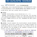 와이제이넷 Daum카페