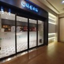 서울목욕탕 이미지