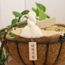 대박마켓