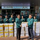 교육지원청 이미지