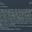 죽사