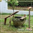 정원세차장 | [가창 신상카페 오마모리 가창점] 아쉬웠던 발걸음/내돈내산후기