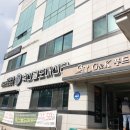 축산물할인판매장 네이버블로그