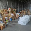 ㈜에이치알엠 이미지