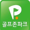 J스크린 & 골프스쿨 | 동대문구 이문동 스크린골프장 추천 TOP 5곳