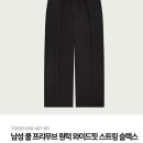 무브