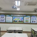 동인초등학교 이미지