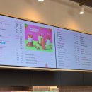 투썸플레이스대산