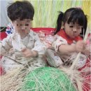 삼송로205번길 네이버블로그