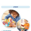 주산슈퍼