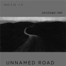 고은모터스 이미지