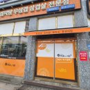 구이영 뼈대있는 가문 이미지