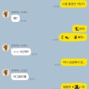 미대동식당 | 대구 팔공산 갓바위 1365계단 산행 초보자 후기(동대구역 출발)