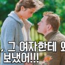 [주말영화추천] 파도가 지나간 자리 (The Light Between Oceans, 2017)18분27초 이미지