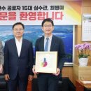 창원진해망주석 이미지