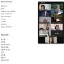 2026.8.21.금.(온라인) ORT발표/Science1-33/다독(WR50,JB21~22)/HappyBirthday(일.한) 이미지