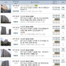 미소드림@경로당 이미지