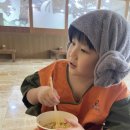 영도해수탕 이미지