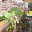 우리동네생선가게가락수산몰