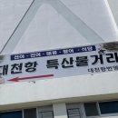 세원수산 이미지